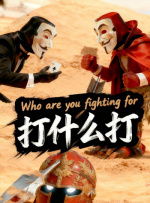 绿帽心理